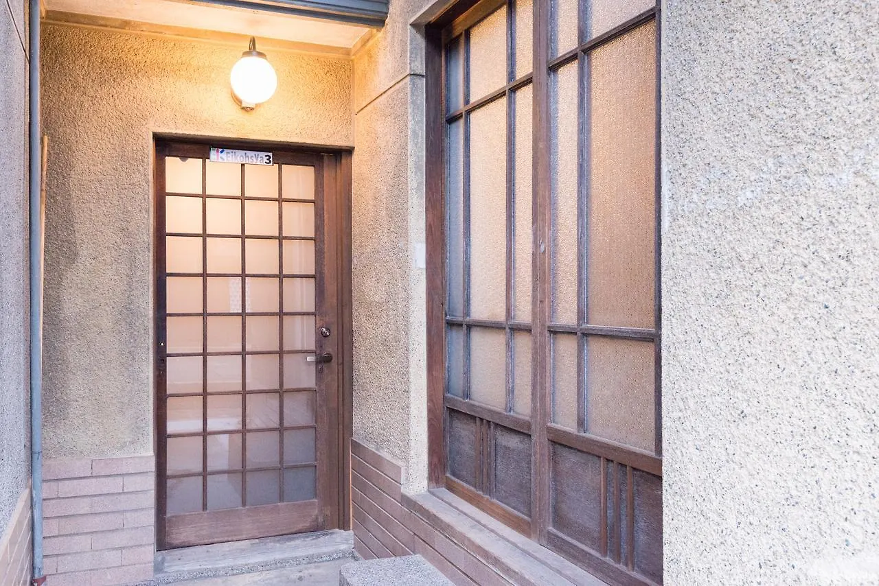 Eikohsya 3 Villa Kyoto Vakantiehuis