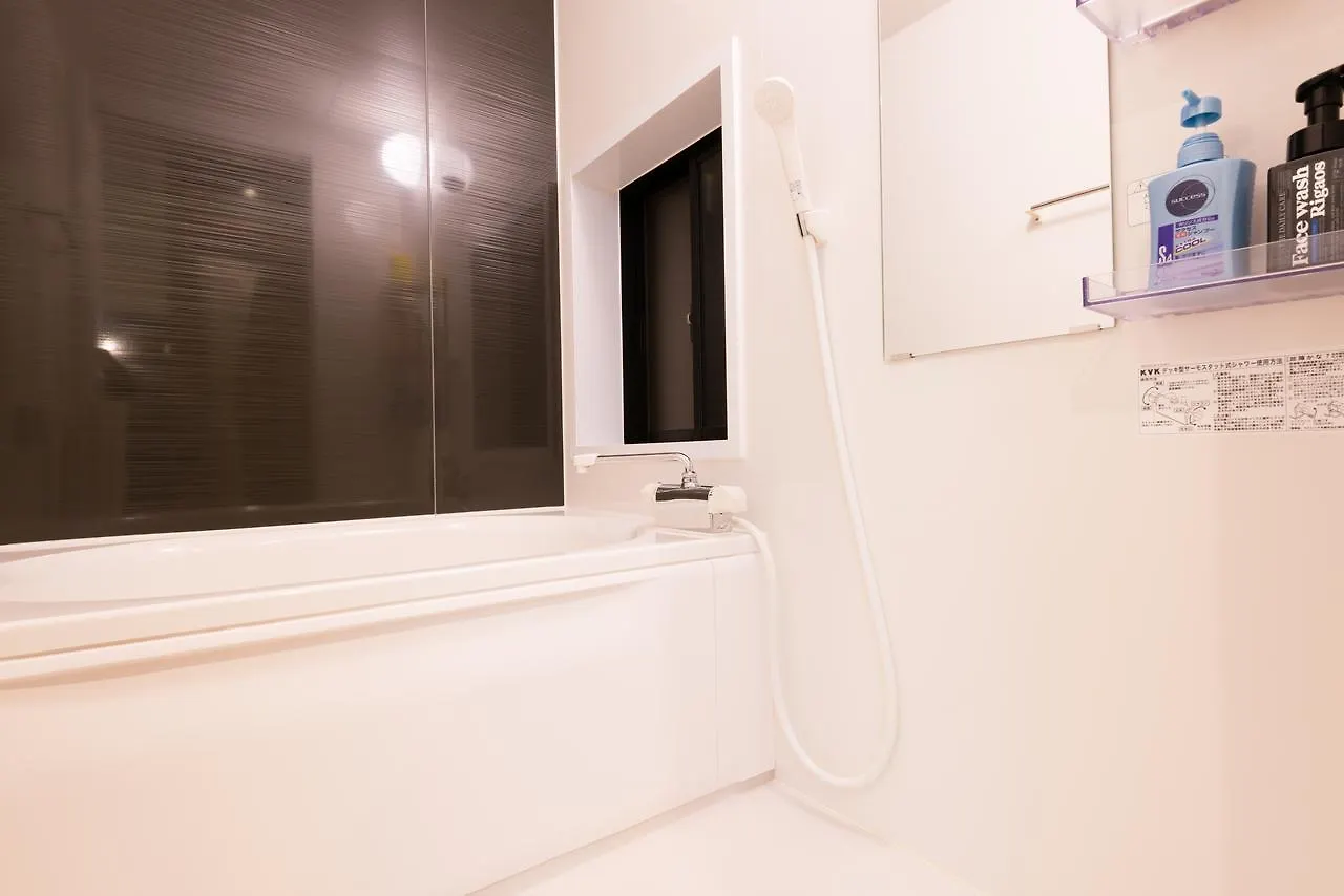 Holiday home Eikohsya 3 Villa Kyoto Japan