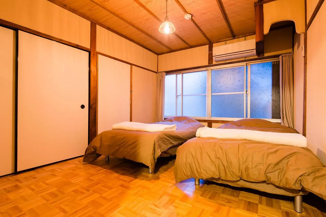 Eikohsya 3 Villa Kyoto