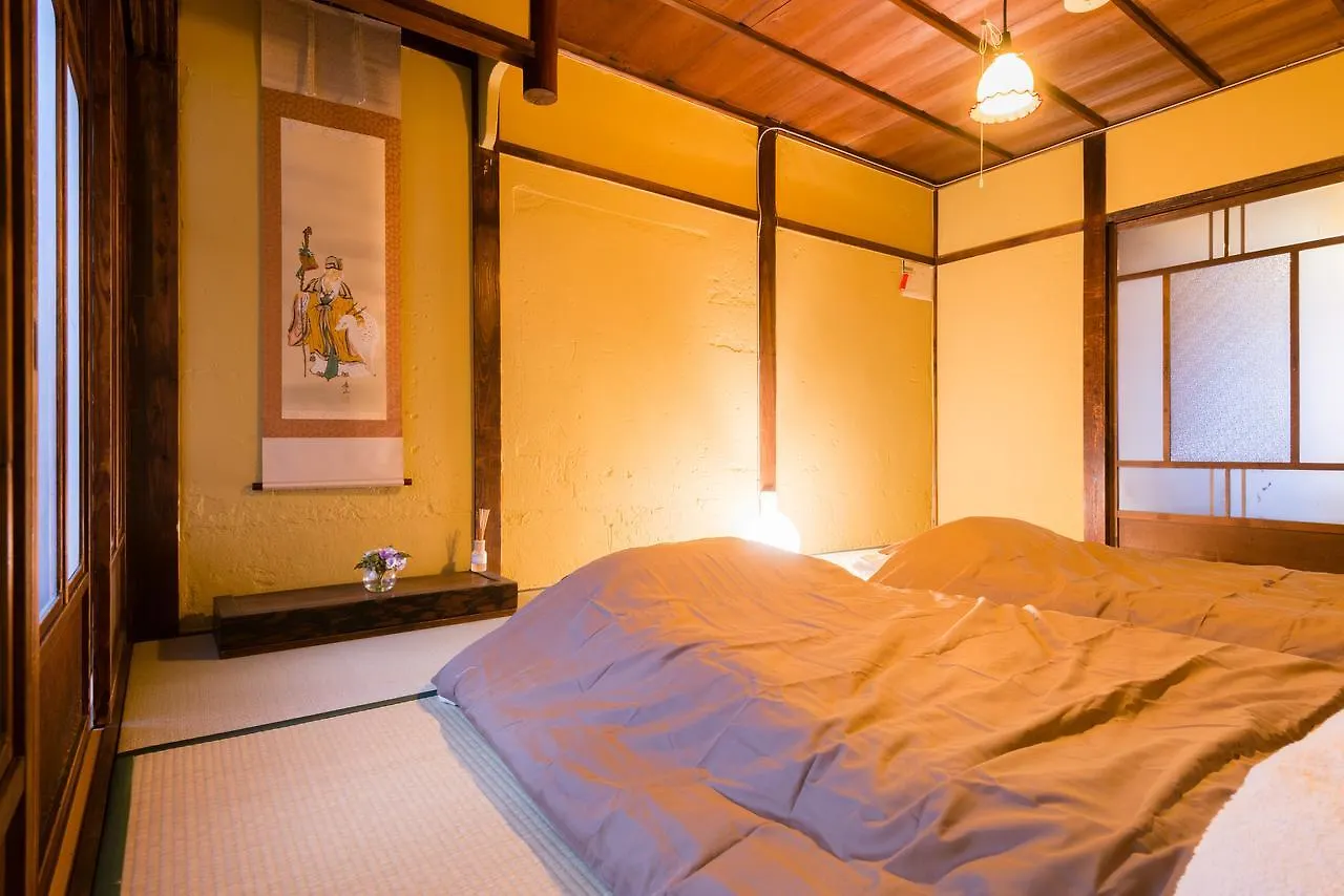 Eikohsya 3 Villa Kyoto Holiday home