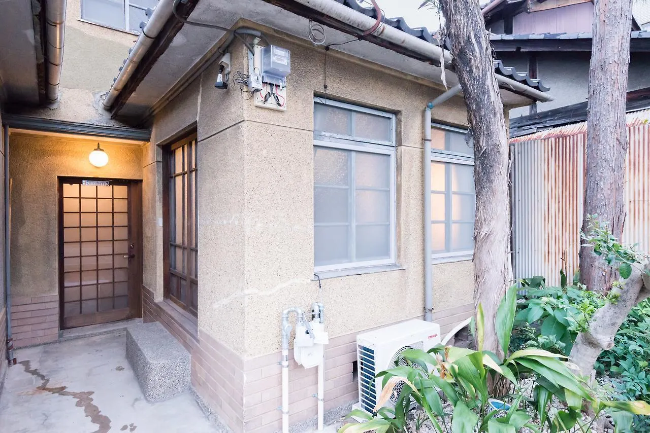 Holiday home Eikohsya 3 Villa Kyoto