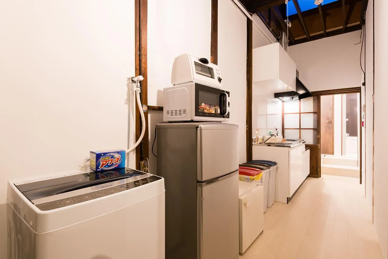 Eikohsya 3 Villa Kyoto