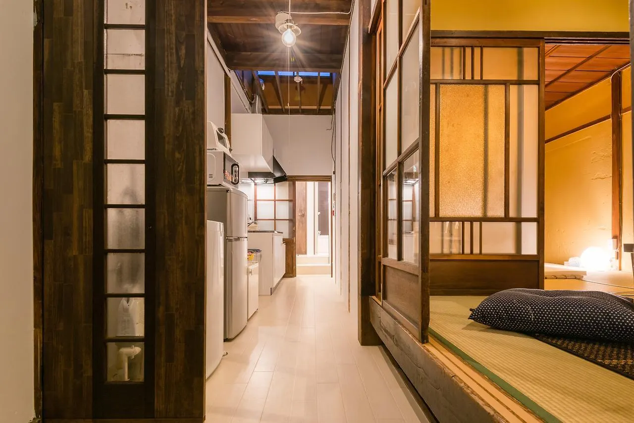 Eikohsya 3 Villa Kyoto