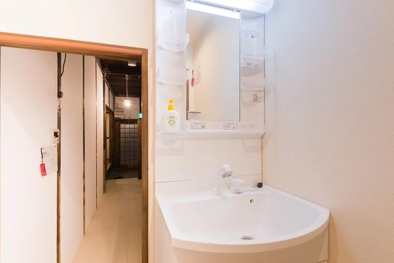 Eikohsya 3 Villa Kyoto